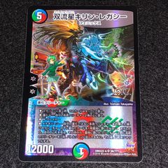 遊戯王 NO.653 TGハイパーライブラリアン 9枚 - メルカリ