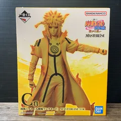 [むつ43-122807] 波風ミナト(九喇嘛リンクモード) 「一番くじ NARUTO-ナルト- 疾風伝 繋がる思い」 MASTERLISE C賞 フィギュア