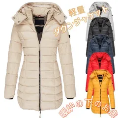 ダウンジャケット レディース ブルゾン ライトダウン ライトアウター スタンドカラー 軽量 暖かい ダウン ロング丈 秋冬 防寒 通勤56712