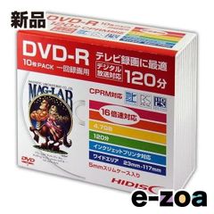 Item thumbnail for item d0b2938c-bfc0-418e-bc0a-52da70dc346a