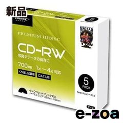 Item thumbnail for item 1689dfcb-5410-4b97-894c-ac329c010e0f