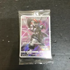 【広店】ポケモン　アーマードミュウツースペシャルガオーレディスクセット　未開封【362-5458】