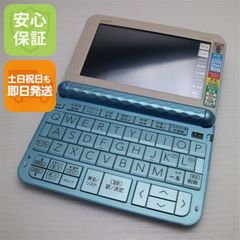 新品未使用 25-26 eb's Knit Cover KNIT COVER LEAF POT SM LEAF POT