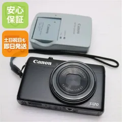 2026年最新】CANON PowerShot S120の人気アイテム - メルカリ