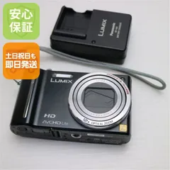 2026年最新】LUMIX DMC-TZ10の人気アイテム - メルカリ