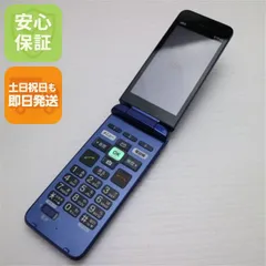 2025年最新】KYF43の人気アイテム - メルカリ