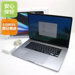 2025年最新】macbook pro 2019 16インチの人気アイテム - メルカリ