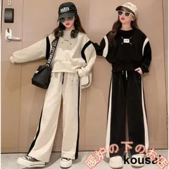 子供服 セットアップ 女の子 パーカー 春秋 2点セット 上下セット Tシャツ 無地 ガウチョパンツ キッズ おしゃれ カジュアル 可愛い56712