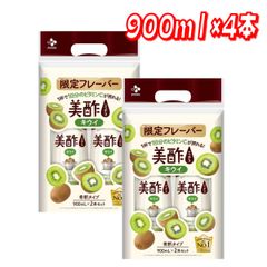 Item thumbnail for item 006ba17d-f2ec-466d-beb7-da98ffe70527