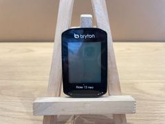 Item thumbnail for item ef151274-5d39-4b90-a9f3-27dfc9032946