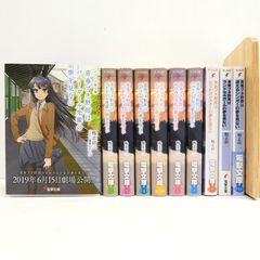 普通のおっさんだけど、神さまからもらった能力で異世界を旅してくる