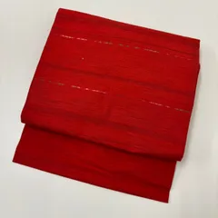 名古屋帯 正絹 紬 横断 素敵な加工 九寸 MA-2928