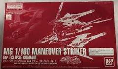 Item thumbnail for item 865a2aa5-4b8a-45cb-bad8-281667fbbd29