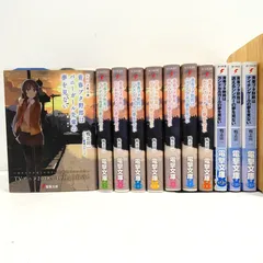 【小牧店】ライトノベル　青春ブタ野郎シリーズ　1～11巻セット　鴨志田一 【I210-4112】