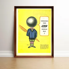 2026年最新】サヴィニャック ポスター 額縁の人気アイテム - メルカリ