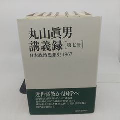 一部重複あり・まとめ売り・バラ売り不可】自動車カタログ