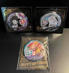 ワンピース　バースデイ缶バッジ　3種セット ( ジュラキュール・ミホーク & スモーカー  & マルコ )のサムネイル