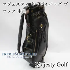 2026年最新】MARUMAN ゴルフバッグ・キャディバッグの人気アイテム