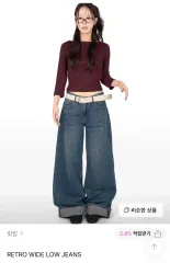 REETKEEM レトロ ワイド ロー ジーン