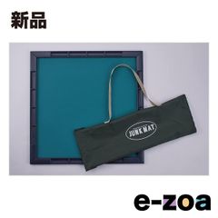 Item thumbnail for item e9c98aa4-5d8c-4634-8954-b9f4ced4f777