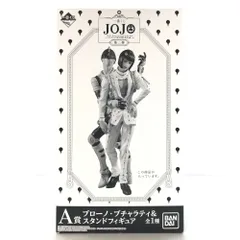BANDAI SPIRITS フィギュア ブローノ・ブチャラティ＆スタンド 「一番くじ ジョジョの奇妙な冒険 黄金の風 第二弾」 A賞 未開封品