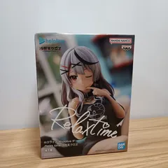 2026年最新】Relax time 沙花叉クロヱの人気アイテム - メルカリ