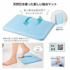 Item thumbnail for item b51a0c1d-09c6-4510-8416-d3ab3ba0c947