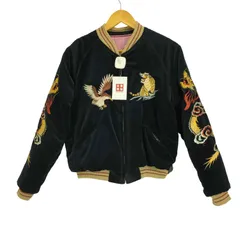 2026年最新】東洋 沖縄 スカジャンの人気アイテム - メルカリ