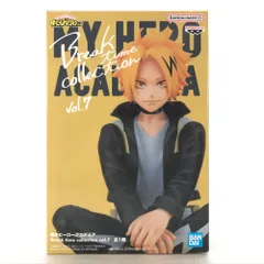 BANDAI SPIRITS フィギュア 上鳴電気 「僕のヒーローアカデミア」 Break time collection vol.7 未開封品