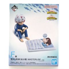 BANDAI SPIRITS 피규어 燈矢 & 초동 (어린 시절) [이치 반 쿠지 나의 히어로 아카데미아 - 행복 위에-] MASTERLISE F상 미개봉품