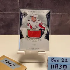 2021-22 Upper Deck Ultimate Collection Aliaksei Protas 333/699 WASHINGTON CAPITALS RC ルーキー Rookie ジャージ カード