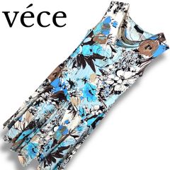 高中正義　All Of Me 180g重量盤クリア・ライト・グリーン・ヴァイナル 新品・未開封】高中正義 All Of Me クリア・ライト・グリーン