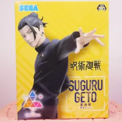 未開封 セガ 呪術廻戦 ルミナスタ 懐玉 옥절 二人 夏油（ゲトウ） 傑 フィギュア