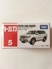トミカ №005 トヨタ ランドクルーザー (箱) 