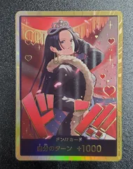 2026年最新】金枠 ハンコックの人気アイテム - メルカリ