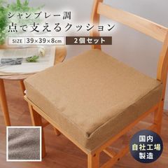 Item thumbnail for item fad73619-947e-4fad-ac9c-577a8d7f9cb7