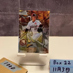 2024 EPOCH PACIFIC LEAGUE PREMIER EDITION 内星龍 10/20 東北楽天ゴールデンイーグルス 20TH カード