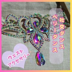 Item thumbnail for item d79a469e-3a69-4b51-a545-9134bf92728d