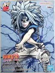 BANDAI SPIRITS NARUTO-ナルト- 疾風伝 VIBRATION STARS UCHIHA SASUKE III うちはサスケ