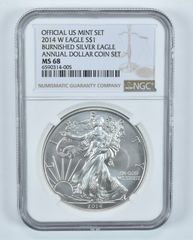 2025年 イギリス 50ペンス銀貨 ブリタニア 1/4オンス 0.25オンス MS70