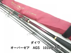 ダイワ オーバーゼア AGS 1010M/MH (03-8303240003) - メルカリ