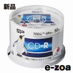 Item thumbnail for item d0fc9c5a-ead6-491c-afa2-e4ea33a04c31