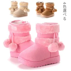 ムートン ブーツ 子供用 スノーブーツ 男の子 女の子 ムートンブーツ サイドファスナー　ミドルブーツ　ジュニア ブーツ ファー 滑りにくい 暖かい ブラック ピンク キャメル ベージュ 秋冬 スエー#lj315