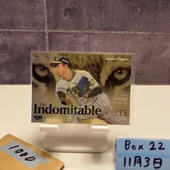 2026年最新】青柳晃洋サインの人気アイテム - メルカリ