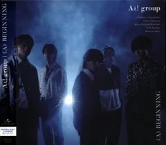 Aぇ!group UNIVERSAL MUSIC STORE限定盤 《A》BEGINNING