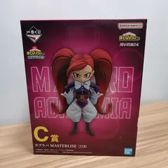 僕のヒーローアカデミア　 一番くじ Ｃ賞 ラブラバ　フィギュア　開催文化祭!!　S37