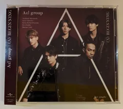 Aぇ!group 通常盤初回プレス 《A》BEGINNING