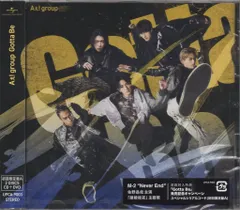 Aぇ!group 初回限定盤A Gotta Be