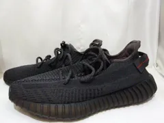 adidas アディダス YEEZY BOOST 350 V2 イージーブースト スニーカー FU9006 箱付 サイズ27㎝ シューズ