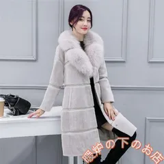 ムートンコート チェスターコート レディース ファーコート フェイクムートン ロングコート アウター 冬 防寒 着痩せ おしゃれ 大きいサイズ56712